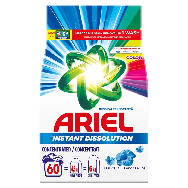 Препарат За Автоматично Пране Ariel, Touch of Lenor Fresh, 4,5 Кг, Концентрирана Формула, 60 Пранета