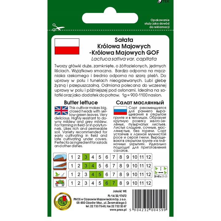 Seminte De Salata, Pnos, Varietate Buta, Capete Mari 250 300G, Inchise Cu Frunze Galben Verzi, Ferme, Rezistenta La Fainarea Falsa Si Mucegaiul Cenusiu, Perioada De Vegetatie 58 68 Zile, 800 1300 Buc La Gram, 1 g