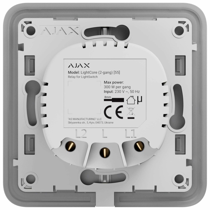 Модул за безжичен превключвател LightCore, двоен, Ajax
