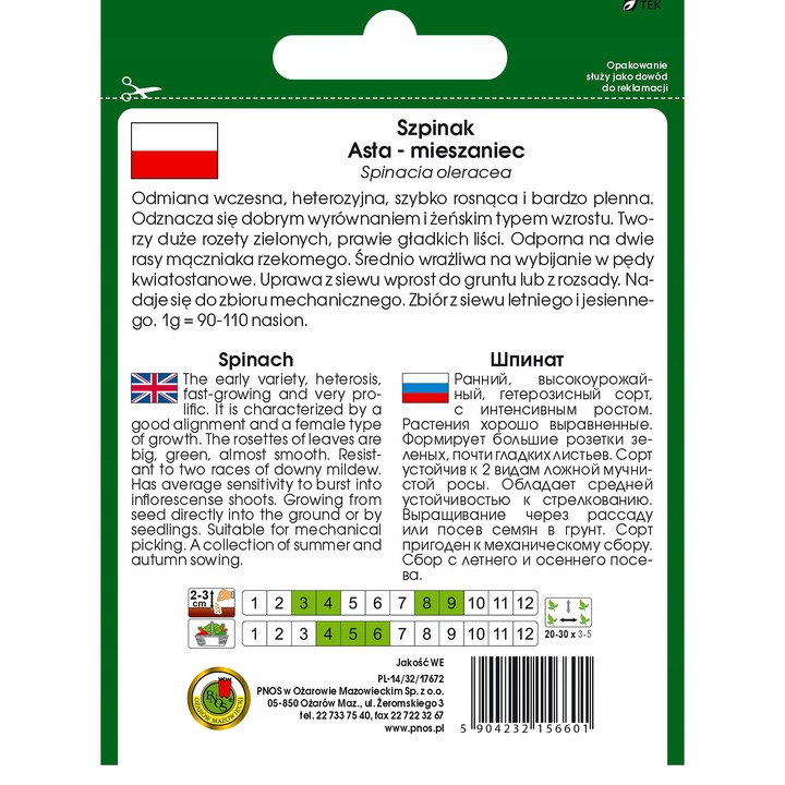 Seminte De Spanac, Pnos, Heterozigot, Timpuriu, Cu Crestere Rapida, Foarte Rezistent La Iarna, Foarte Productiv, Rezistent La Doua Rase De Fainare, Potrivit Pentru Recoltare Mecanica, 90 110 Seminte Pe Gram, 10 g