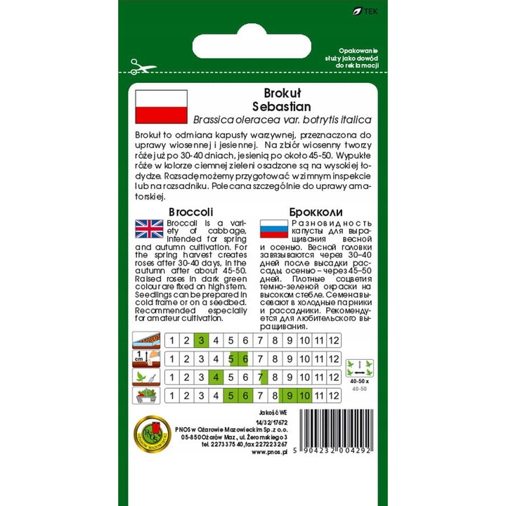 Seminte De Broccoli, Pnos, Numar De Seminte 300 400 Buc/Gram, Norma De Semanat 0.5 0.6 kg/Ha, Perioada De Vegetatie 65 70 Zile, Ambalaj 2 g, Multicolor