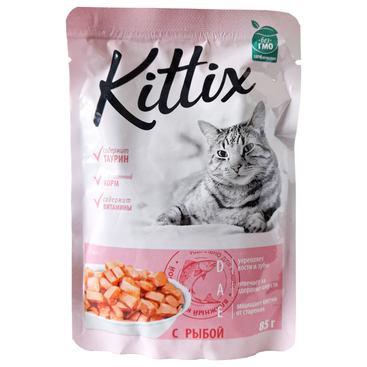Hrana Umeda pentru Pisici Adulte cu Peste 85g-Kittix