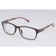 Ochelari de Citit ZOOMEE maro deschis +0.5