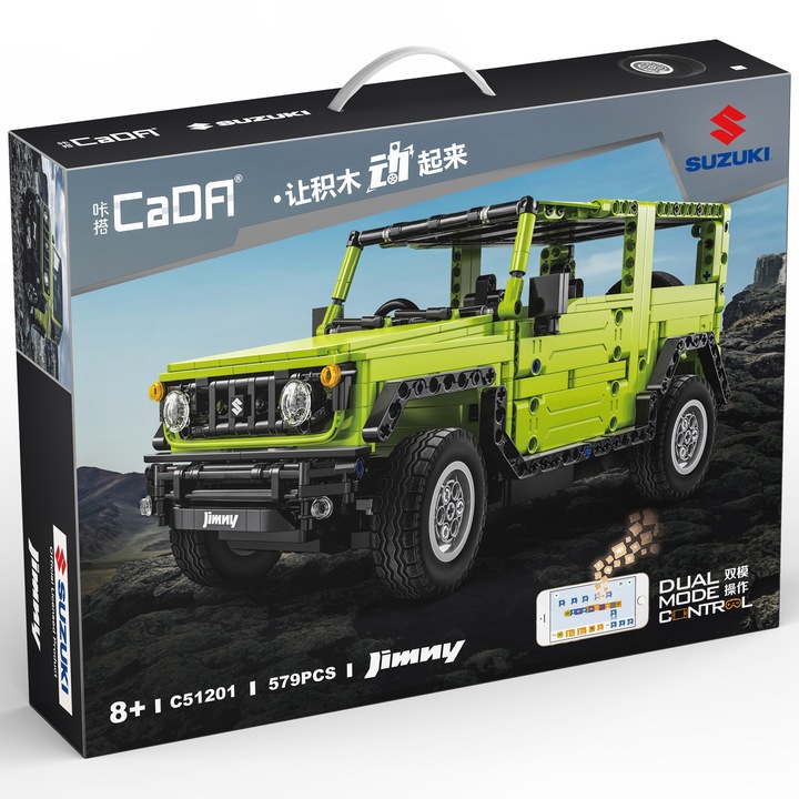 Конструктор CaDa - Количка Jimny, 579 части