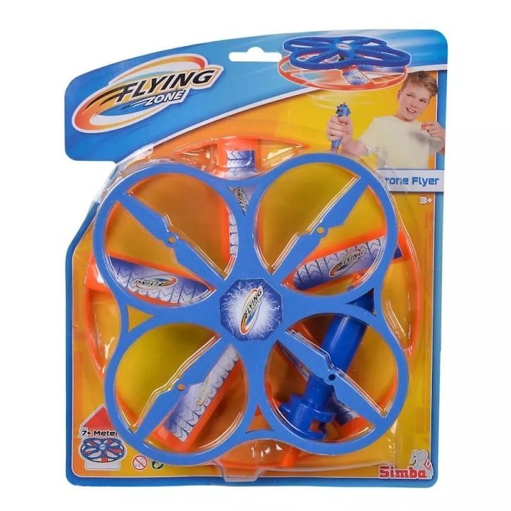 Летяща перка Simba Flyer Rotor 24см