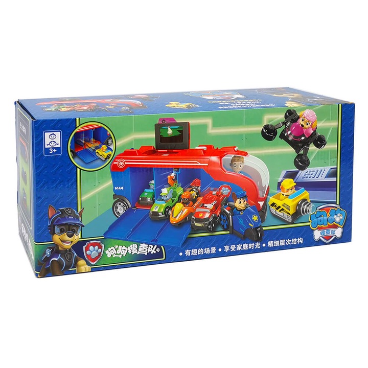 Autobuz de patrulare cu caini, Paw Patrol, 4 caractere, Multicolor