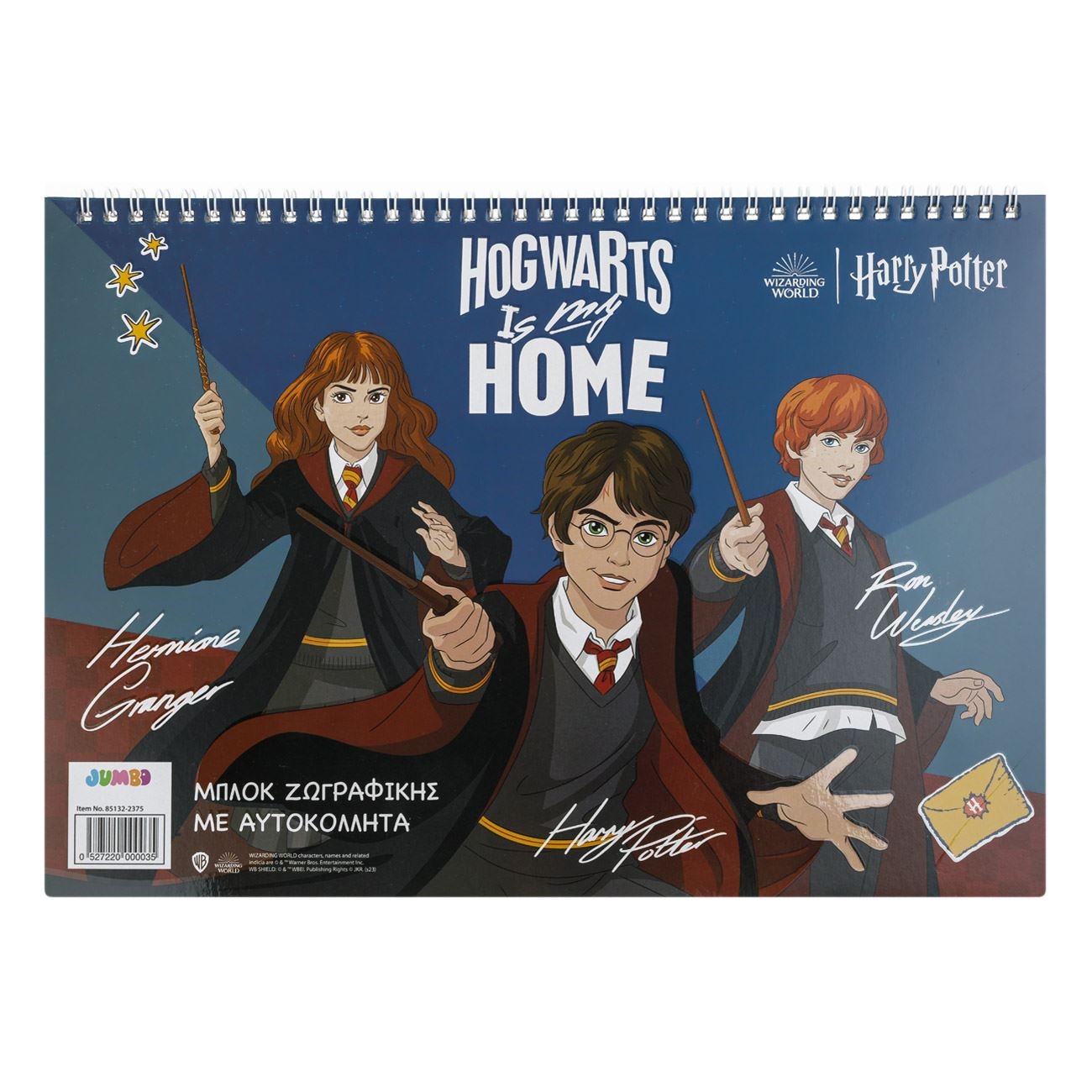 Bloc de desen A4 spirala Harry Potter A4 cu autocolante, 16 foi ...