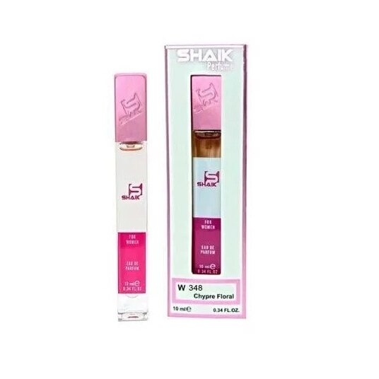 Apa de parfum, Shaik 348 10 ml de dama - eMAG.ro