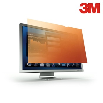 Filtru de confidentialitate 3M, GPF17.0 Filtru de confidentialitate 3M, GPF17.0