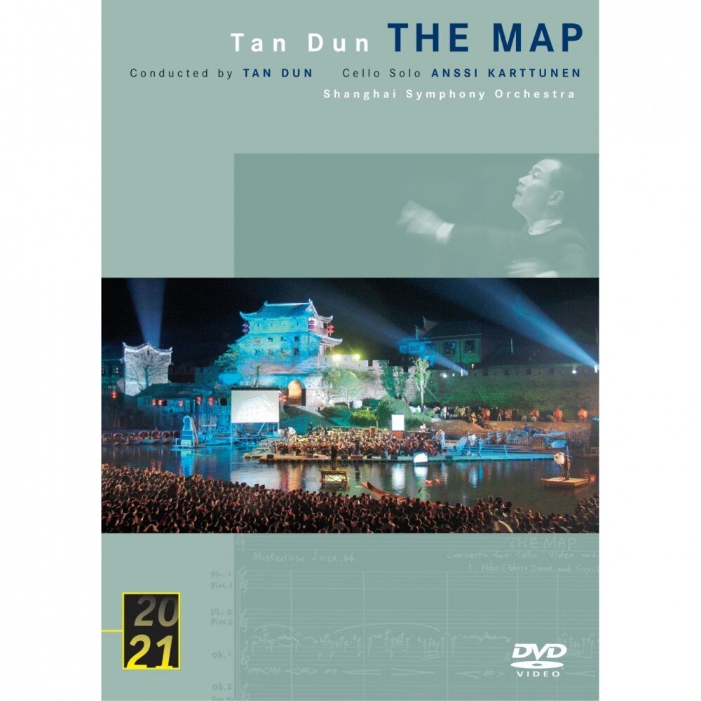 Tan Dun-The Map-Tan Dun-DVD