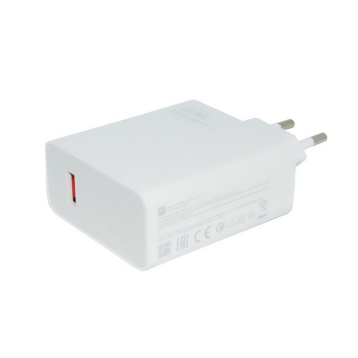 Xiaomi MDY-13-EE USB-A 120W utazó töltő fehér (Service Pack) - csomagolás nélküli gyártói