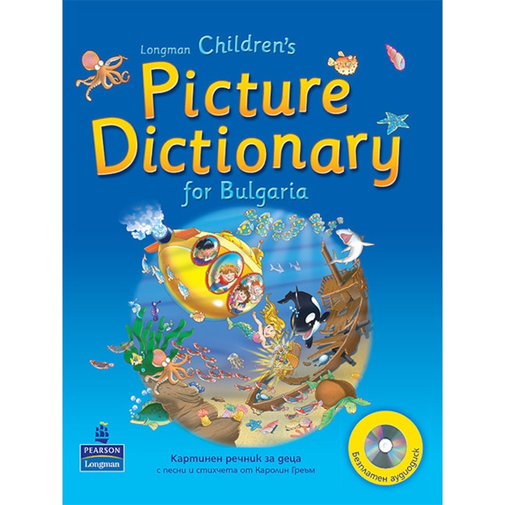 Картинен речник за деца PEARSON, Английски език, 128 страници