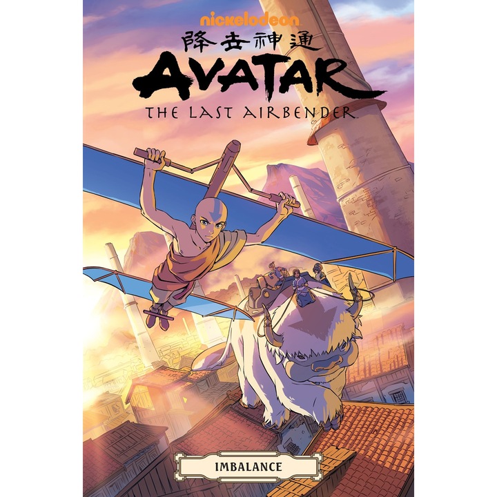 Avatar: The Last Airbender - Imbalance Omnibus de Faith Erin Hicks