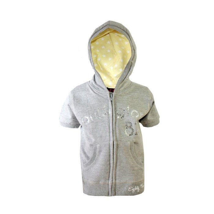 Jacheta gri Soul & Glory cu gluga pentru fete