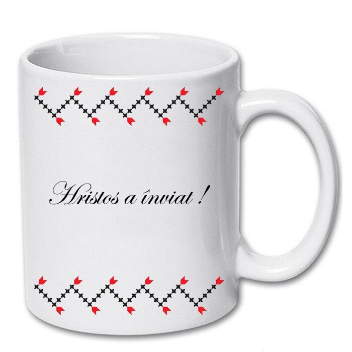 Cana personalizata cu mesaj 