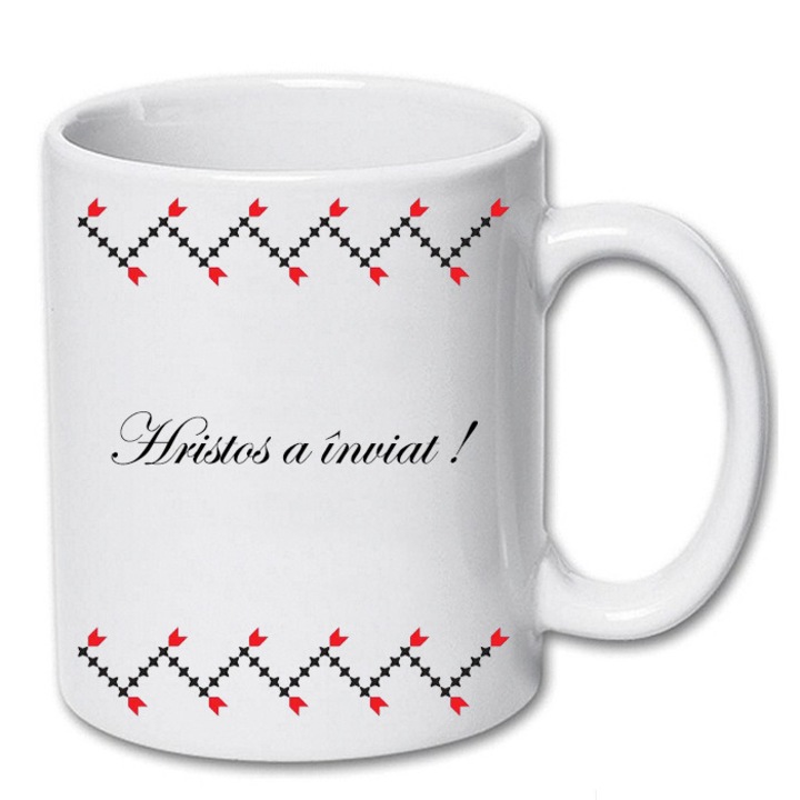Cana personalizata cu mesaj " Hristos a Inviat !" , 300 ml