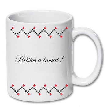 Cana personalizata cu mesaj  Cana personalizata cu mesaj