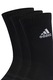 adidas Performance, Hosszú szárú uniszex bordázott zokni szett - 3 pár, Fekete