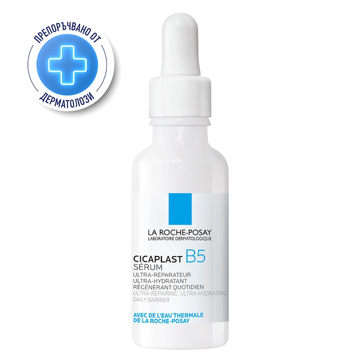 Ултра-възстановяващ и ултра-хидратиращ серум La Roche-Posay Cicaplast B5, С 10% пантенол, За ежедневна регенерация, 30 мл