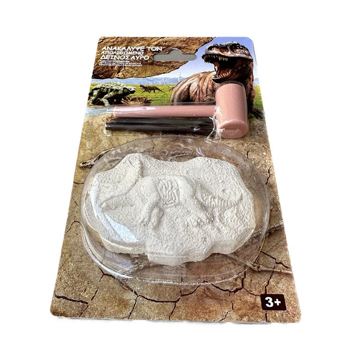 Joc educativ excavare fosile dinozaur