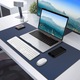 Mousepad, SIHOiSi, Piele PU cu doua fete, 80×40 cm, Albastru regal si galben