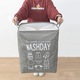 Cos de rufe, Zola®, poliester, 70l, 53x44 cm, gri