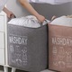 Cos de rufe, Zola®, poliester, 70l, 53x44 cm, gri