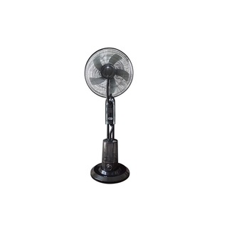 Ventilator cu pulverizare apa Ardes AR5M40 Magnum, 75 W, Pale diametru 40 cm, 3 viteze, Telecomanda, Rezervor apa 3 l, Umidificator cu ultrasunete, Timer 7.5 h, Negru Ventilator cu pulverizare apa Ardes AR5M40 Magnum, 75 W, Pale diametru 40 cm, 3 viteze, Telecomanda, Rezervor apa 3 l, Umidificator cu ultrasunete, Timer 7.5 h, Negru