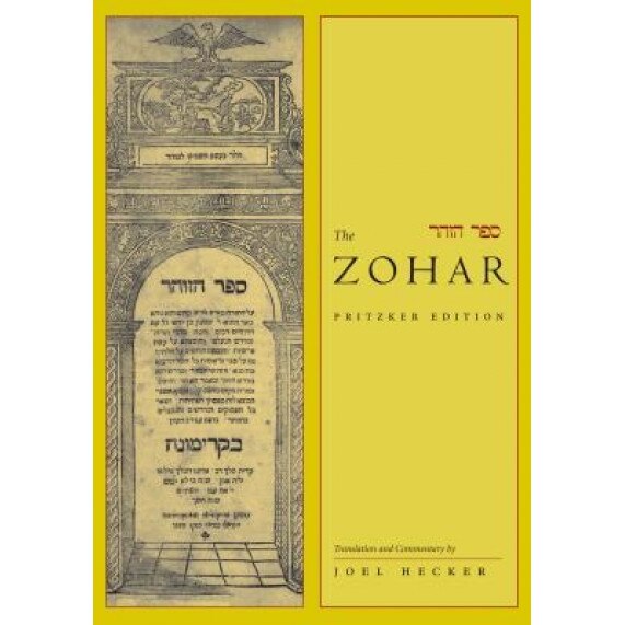 The Zohar: Pritzker Edition, Volume Eleven, Joel Hecker (Translator)