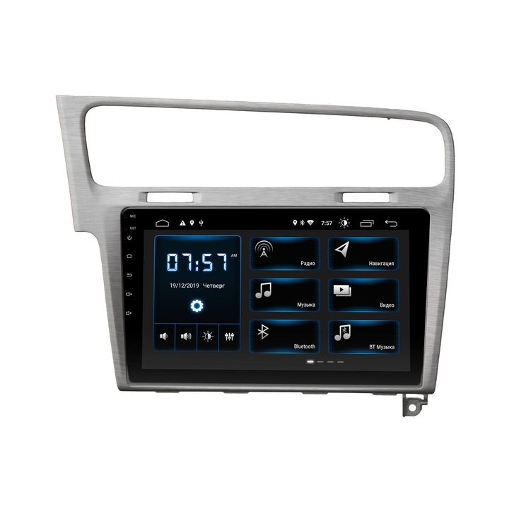 Мултимедиен плейър за кола, Podofo, 4GB, 16GB, 2Din, Carplay, WiFi, GPS, Android, Радио, HiFi, Черен