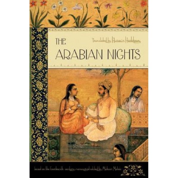 The Arabian Nights, Husain Haddawy (Translator)