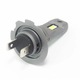 Крушки, Мини, LED, H7, 100W, 6000K, 12V, Комплект 2