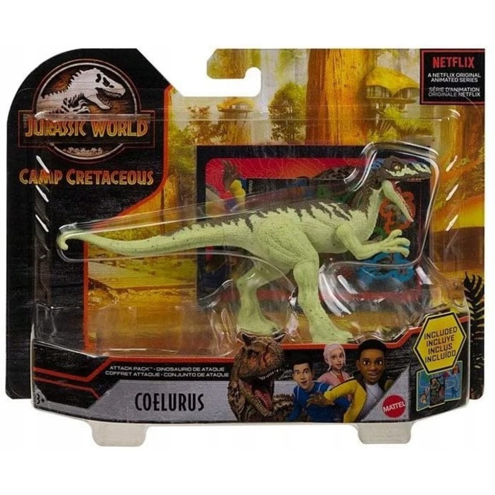 Фигурка Coelurus, Mattel, 15,9 см, кафява