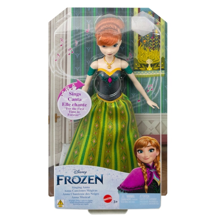 Кукла Disney Frozen - Певицата Анна