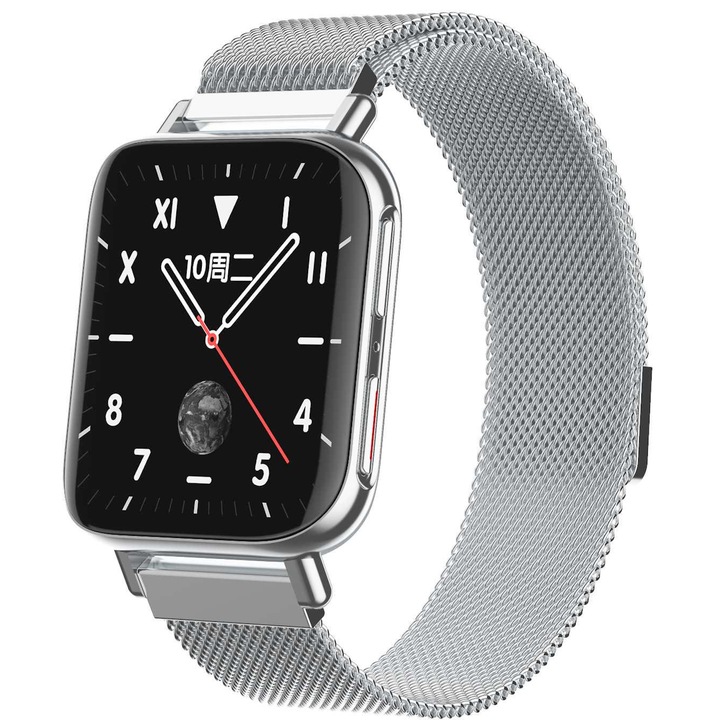 Ceas SmartWatch Qwath idealStore, Functie Apel Primit, Monitor de Somn, Monitor Ritm Cardiac, Tesiunea Arteriala, Tracker Fitness Ecran TFT 1.54 inch, Rezistent la Apa IP67, Compatibil iOS si Android, Argintiu