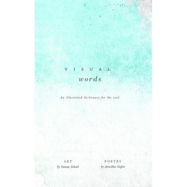 Visual Words, Anushka Gupta (Author)