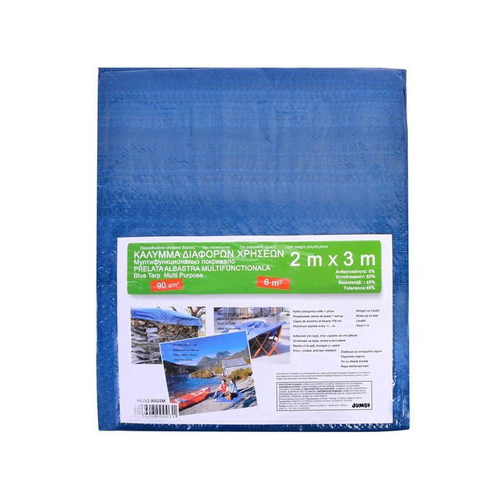 Prelata din polietilena usoara de uz general 2x3m 6mp 90g/m, cu inele de aluminiu la fiecare metru