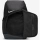 Nike, Rucsac unisex Hoops Elite - 32 L, Negru