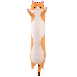 Плюшени играчки