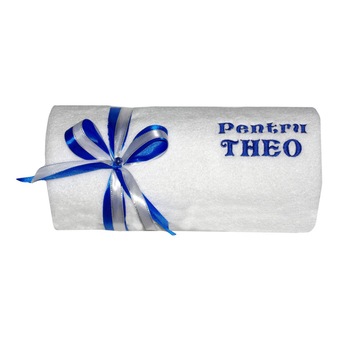 Prosop Brodat cu nume Prosop Brodat cu nume