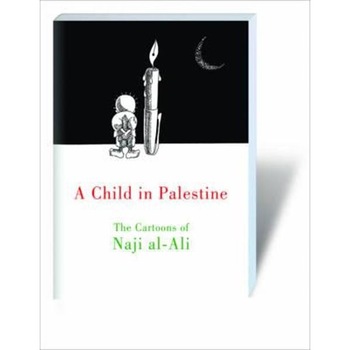 Child in Palestine Child in Palestine