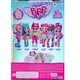 Papusa Cry Babies BFF S2 - Daisy