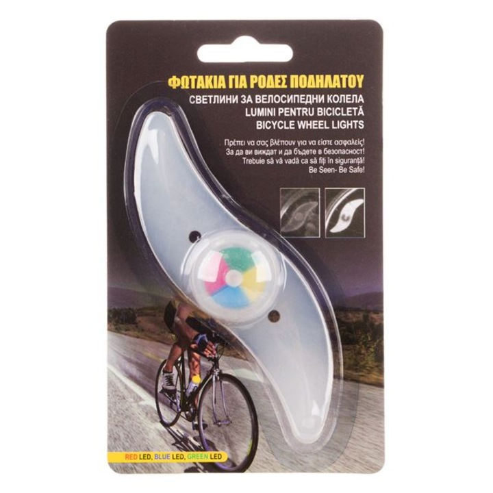 Színes LED kerékpár kerékhez, 12,5 cm
