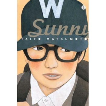 Sunny, Volume 2, Taiyo Matsumoto (Author) Sunny, Volume 2, Taiyo Matsumoto (Author)