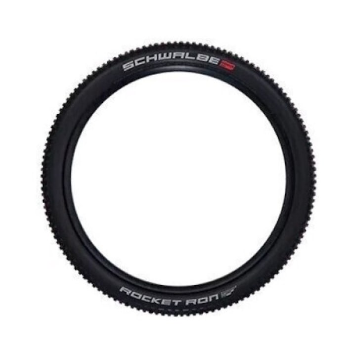 Anvelopa de bicicleta pentru plimbari/trasee, Schwalbe, 29x2.10