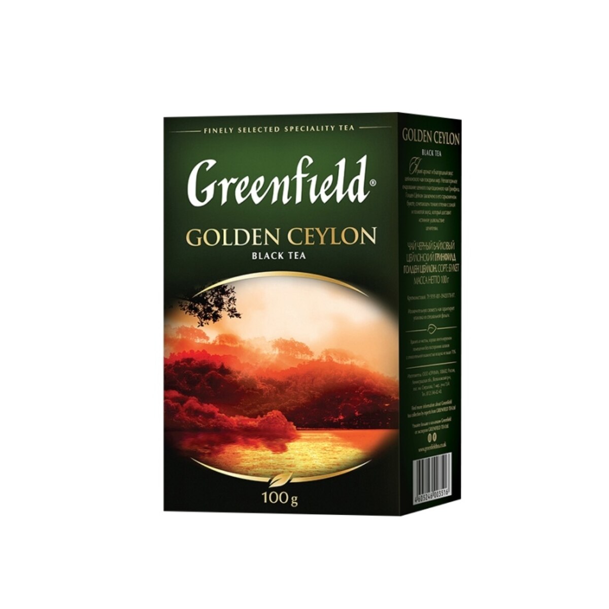 Черен чай Greenfield Golden Ceylon, 100 гр - eMAG.bg
