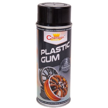 Spray vopsea cauciucata ALBASTRU Champion Spray vopsea cauciucata ALBASTRU Champion