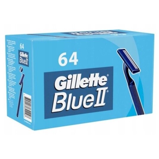 Самобръсначка за еднократна употреба Gillette Blue - eMAG.bg