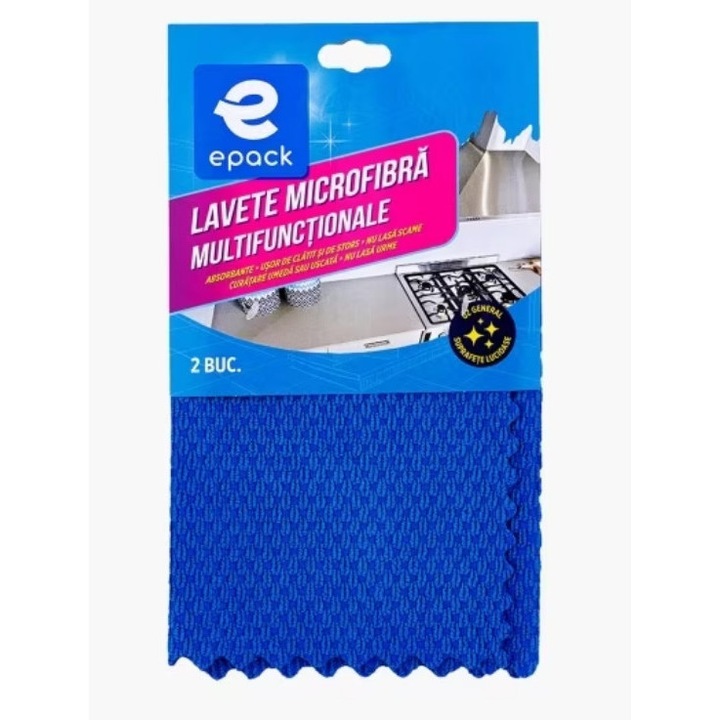 Set 2 buc lavete microfibra multifunctionale, Epack