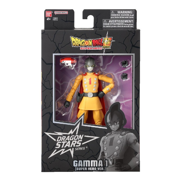 Bandai Dragon Ball figura - Dragon Stars, Gamma 1 Super Hero, 16,5 cm